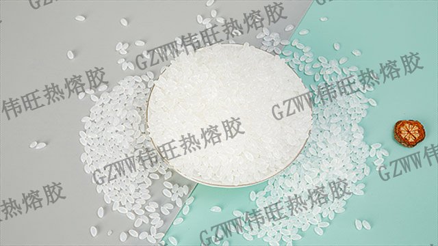 福建工业滤芯用热熔胶粒批发价是多少 广东伟旺新材料供应