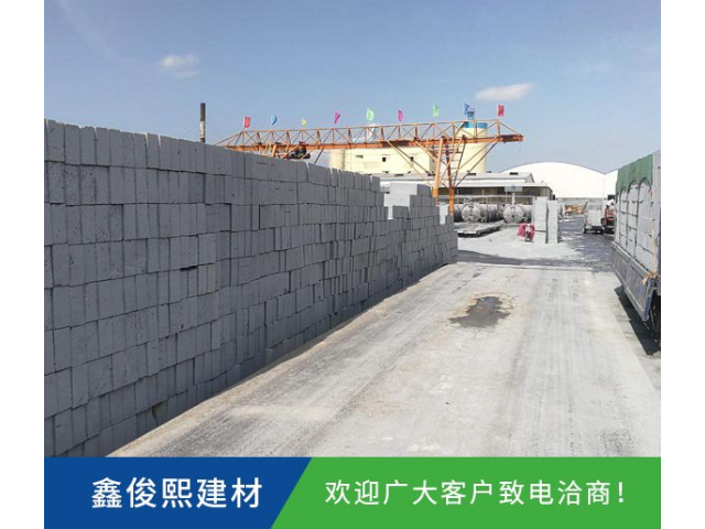 武昌围墙砌筑砖块多少钱一吨