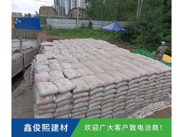 汉阳抗压强水泥生产厂家