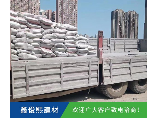 武汉中热硅酸盐水泥制造商
