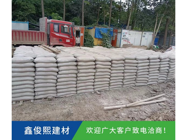 武汉三镇高抗硫酸盐水泥生产商