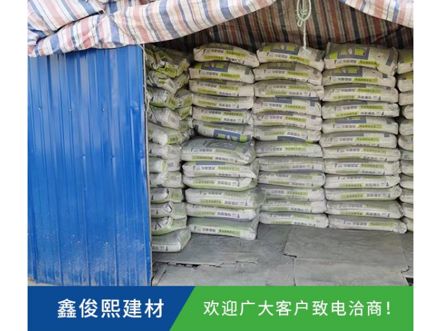 汉南高抗硫酸盐水泥供货商