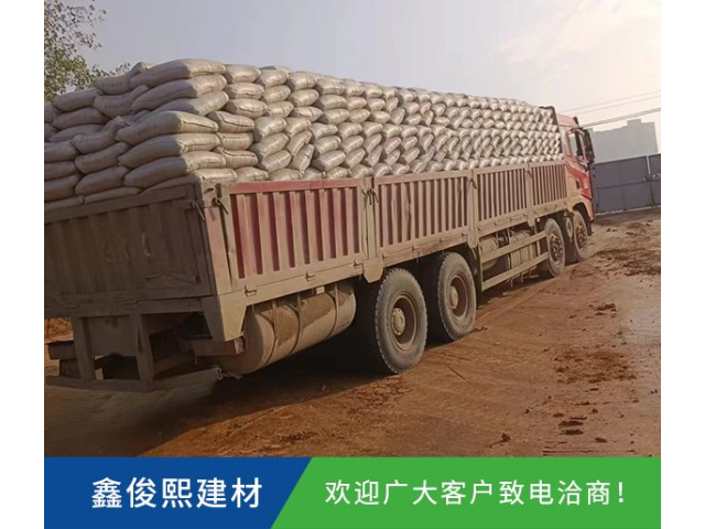 汉阳娲石水泥多少钱一吨