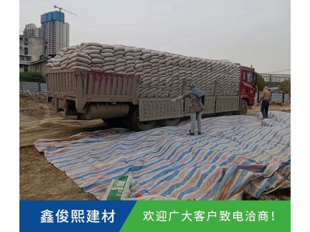 武汉三镇硅酸盐水泥企业
