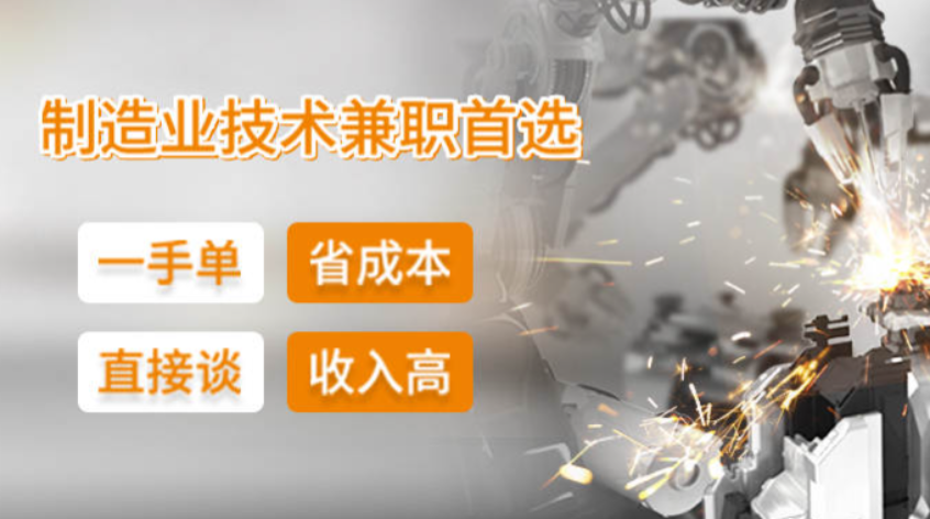 张家港设计外包PLC平台 创新服务 苏州市企淘网络科技供应