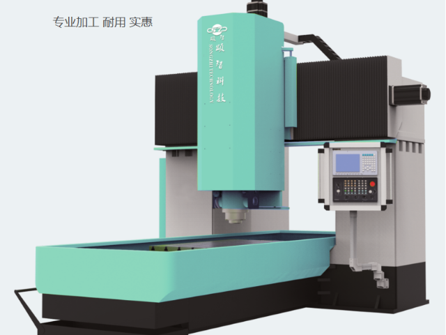 湖北小型数控铲齿机工厂直销 东莞市颂智供应