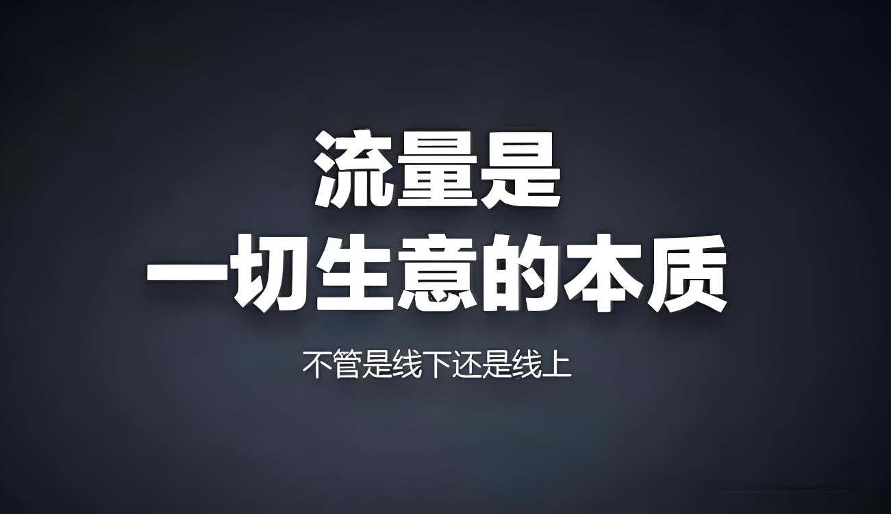 珍島云引擎寶盟與其他營銷工具的區(qū)別是什么？