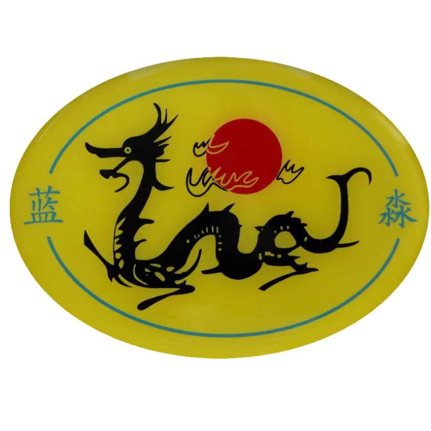 采暖設備廠(chǎng)家藍淼科技告訴您如何選擇合適的電鍋爐