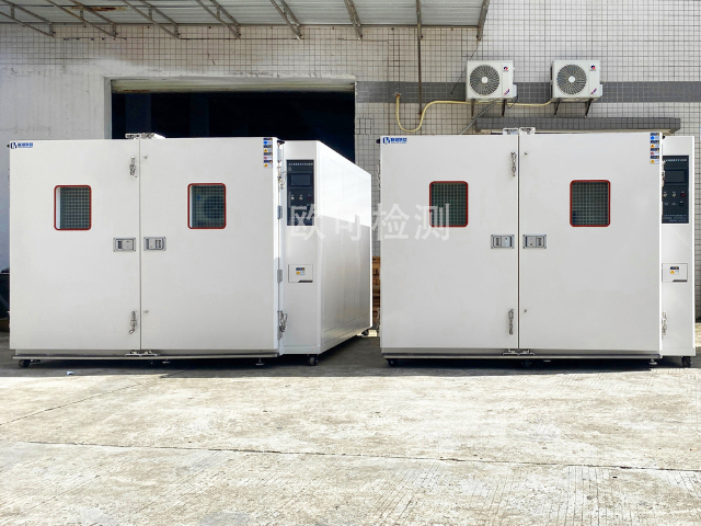 上海二箱式高低温冲击箱 广东欧可检测仪器供应