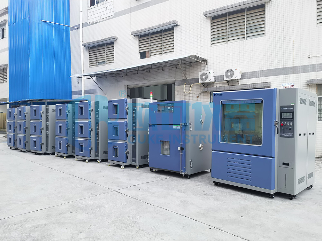 海南超级紫外加速老化试验箱哪家好 广东欧可检测仪器供应