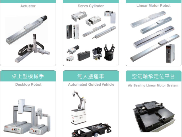 高速TOYO机器人推杆模组 诚信服务 深圳市慧吉时代科技供应