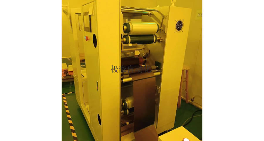 中国香港半自动压膜机供应商