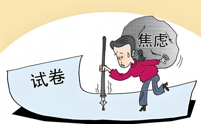 鲤城区情绪管理心理咨询 福建省优颂教育咨询供应;