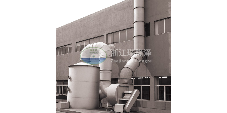 杭州安全可靠废气处理系统品牌排行