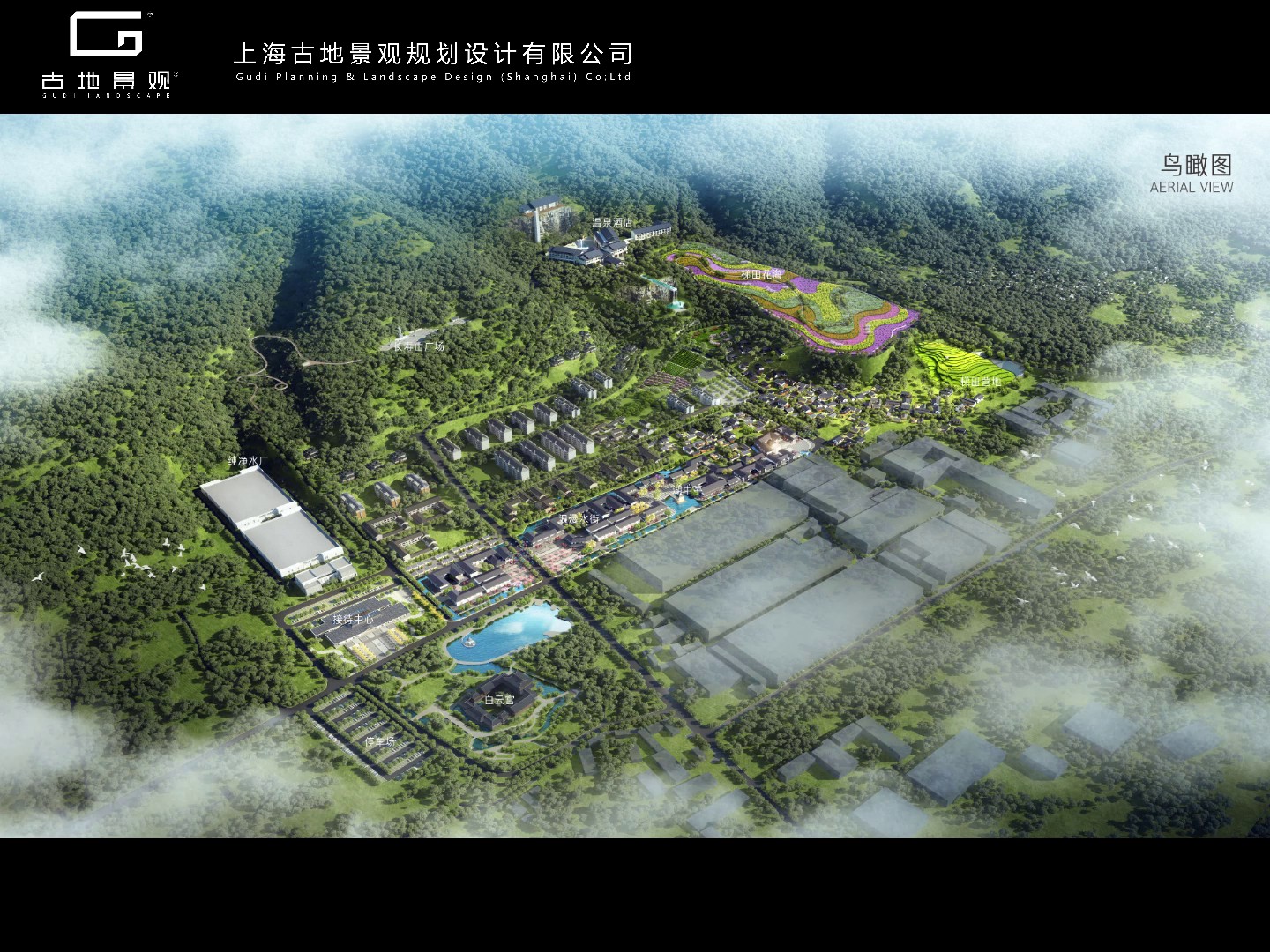 杨浦区住宅园林景观设计,园林景观