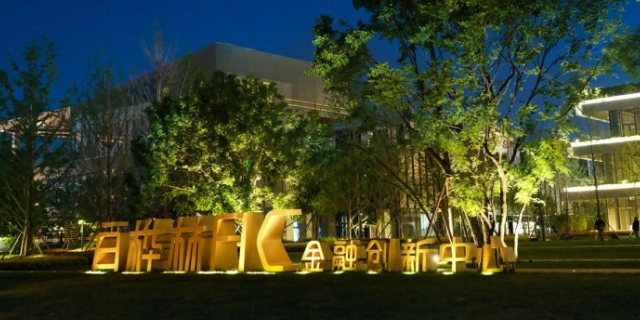 寶山區(qū)住宅園林景觀設計規(guī)范 誠信互利 上海古地景觀規(guī)劃設計供應