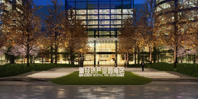 青浦區(qū)辦公園林景觀項目 創(chuàng)造輝煌 上海古地景觀規(guī)劃設(shè)計供應(yīng)