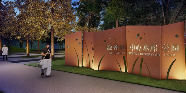 松江區(qū)市政園林景觀 誠信為本 上海古地景觀規(guī)劃設(shè)計(jì)供應(yīng)