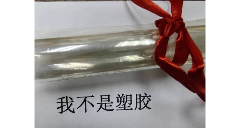 广州玻璃透明纸订购