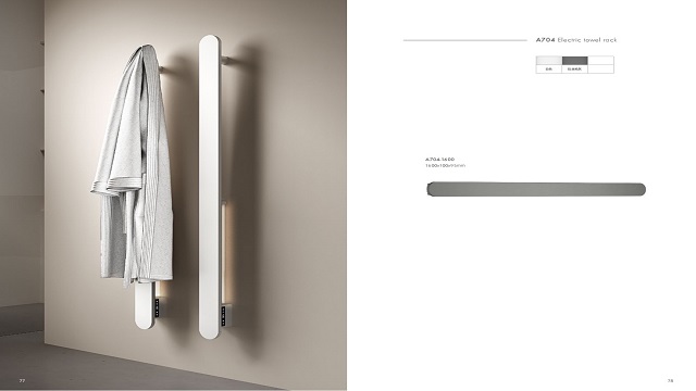 預埋式電熱毛巾架工廠直銷 誠信為本 柏拿尼智能家居江蘇供應