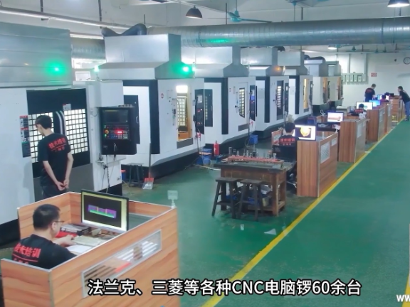 江门CNC数控大概多少钱 服务为先 东莞京雕教育科技供应;