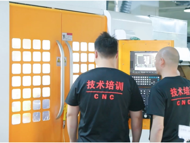 广东专业的数控培训学校 欢迎来电 东莞京雕教育科技供应