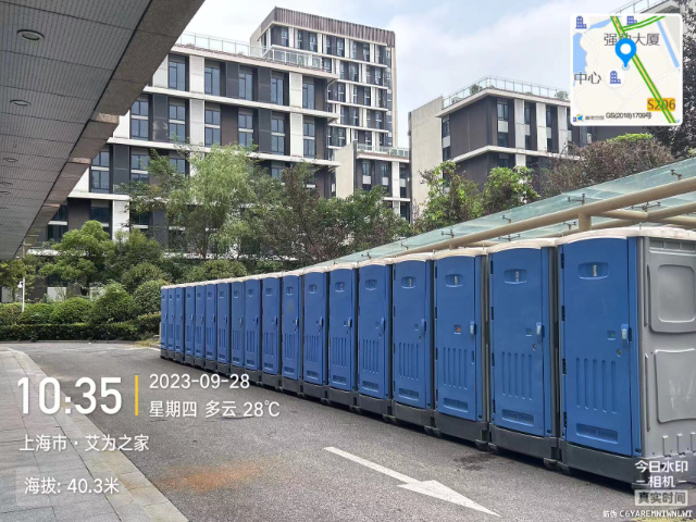 重慶移動廁所租賃 上海快道環(huán)?？萍脊?yīng)