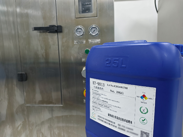 浙江抗靜電紅膠清洗劑工廠 東莞市杰川電子材料科技供應(yīng)