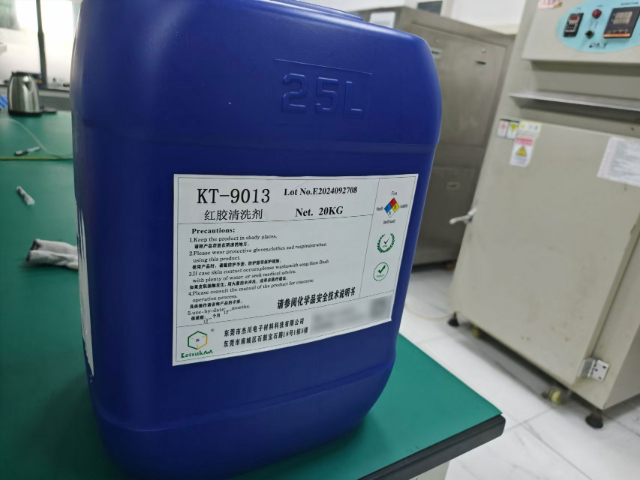 浙江印刷網(wǎng)板紅膠清洗劑多少錢 東莞市杰川電子材料科技供應