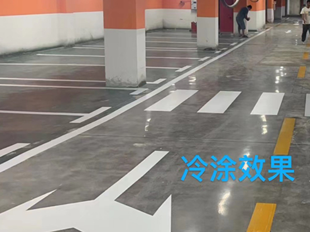 江苏金刚砂地坪防护施工,地坪