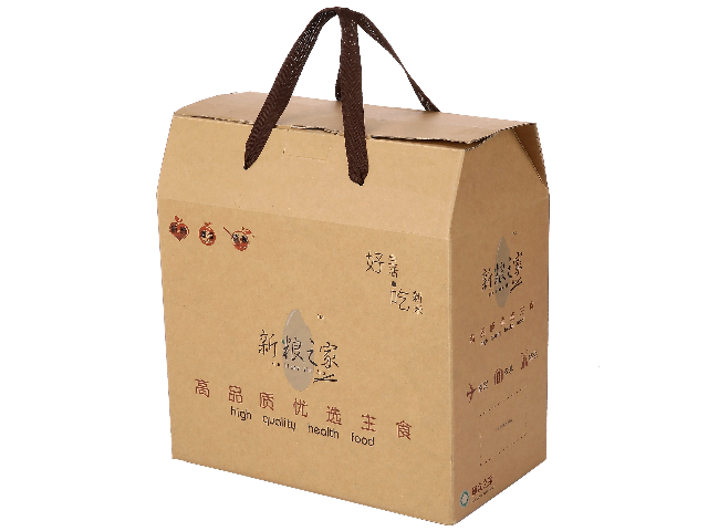 白云區(qū)快遞紙箱 創(chuàng)新服務(wù) 廣州日新包裝制品供應(yīng)