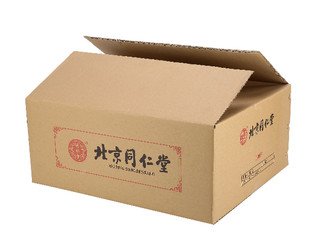 惠州面膜紙箱 創(chuàng)新服務(wù) 廣州日新包裝制品供應(yīng)