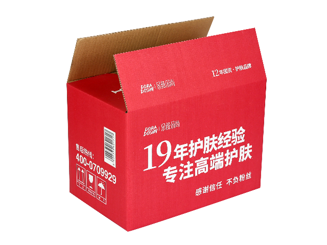 惠州彩箱生产厂家 诚信为本 广州日新包装制品供应