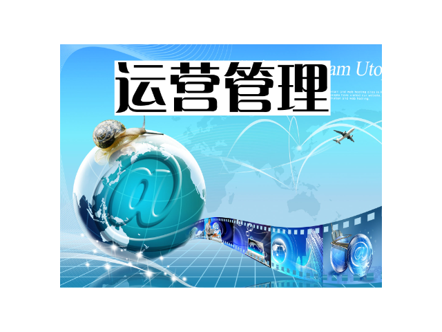 秦皇岛哪些公司短视频运营推荐,短视频运营