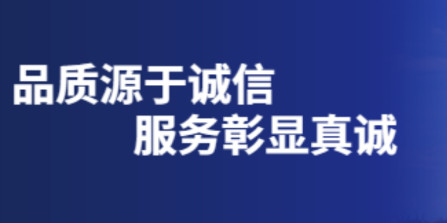 上海质量危化品国际物流互惠互利 信息推荐 上海金诗游国际物流供应