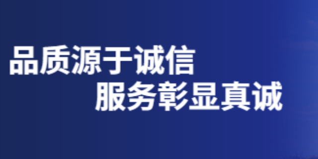 上海危險品進出口貿(mào)易代理流程 歡迎咨詢 上海金詩游國際物流供應(yīng)