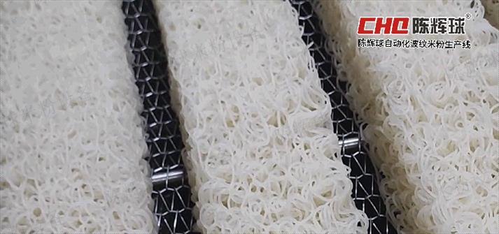 梅州全自动波纹米粉生产线,波纹米粉生产线