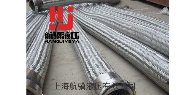 贵州工业金属软管