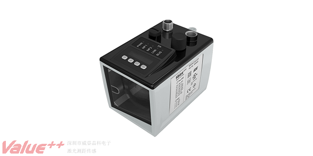 相位式激光测距传感器供应商 服务为先 深圳市威睿晶科电子供应