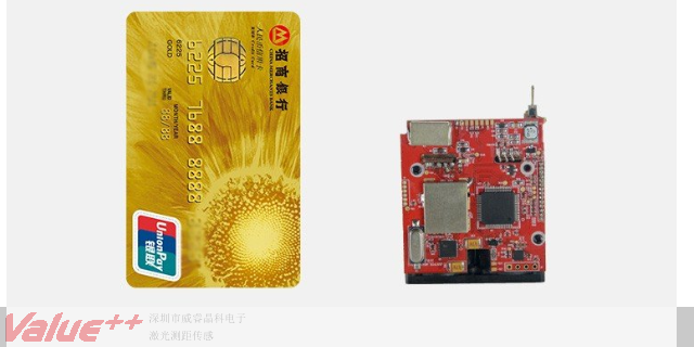 怎样选择激光测距模块哪家强 服务为先 深圳市威睿晶科电子供应