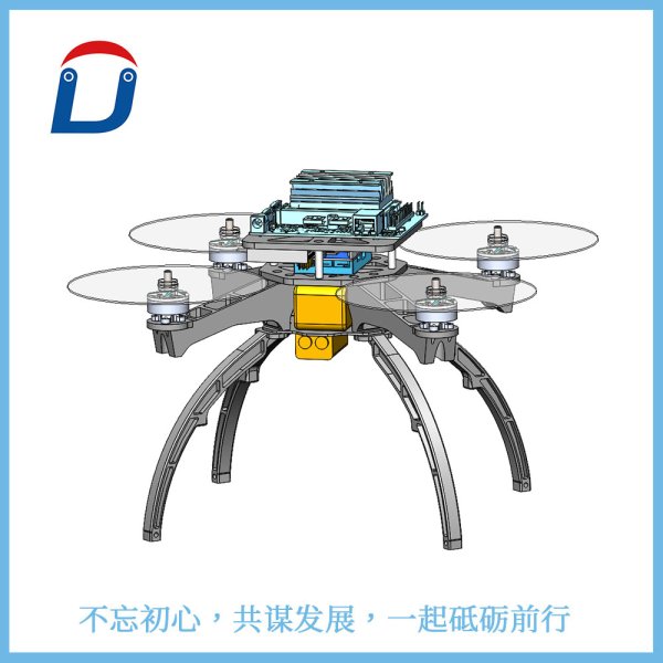 無(wú)人機(jī)一站式解決方案