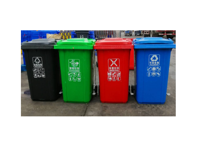北京哪家公司塑料垃圾桶靠谱,塑料垃圾桶