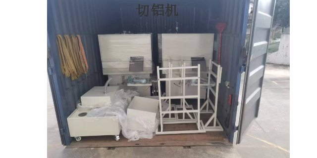 上海智合切铝机出厂价格