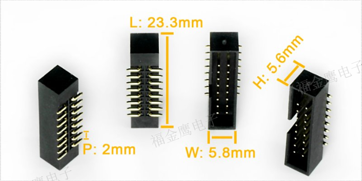 清远te连接器源头厂家