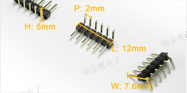 間距1.27排針排母生產(chǎn)廠家有哪些