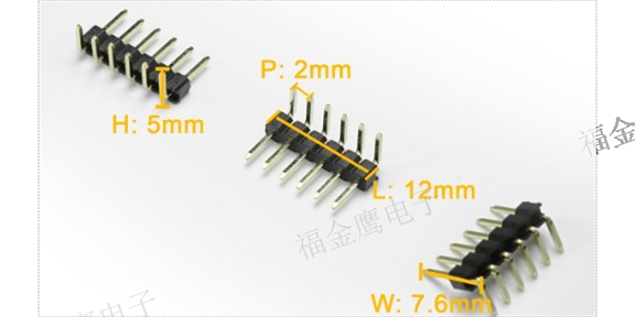 2.0貼片針座工廠,針座