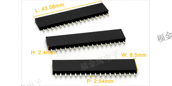 惠州2.54mm针座尺寸