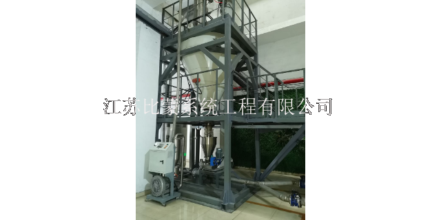 无锡干粉给料系统生产厂家 江苏省比蒙系统工程供应