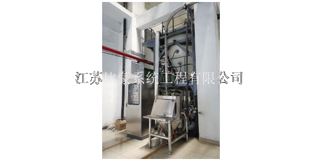 无锡干粉给料系统厂家 江苏省比蒙系统工程供应