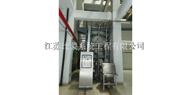 无锡医废干粉给料系统 江苏省比蒙系统工程供应